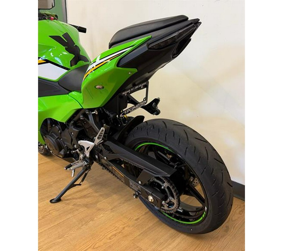 2025 Kawasaki Ninja® 500 KRT Edition