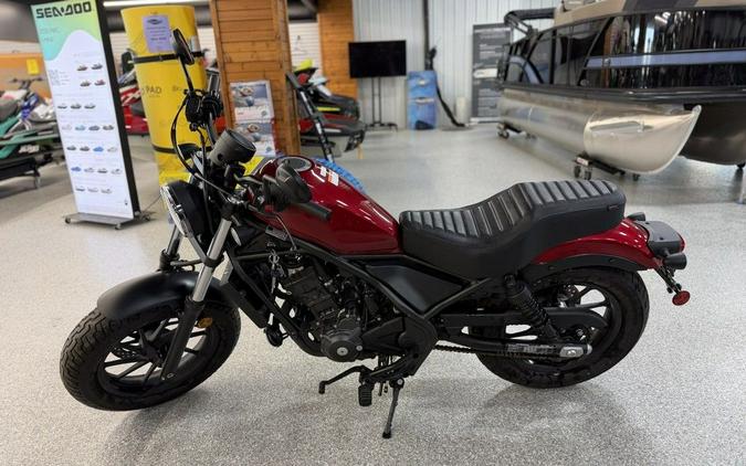 2023 Honda® Rebel 300