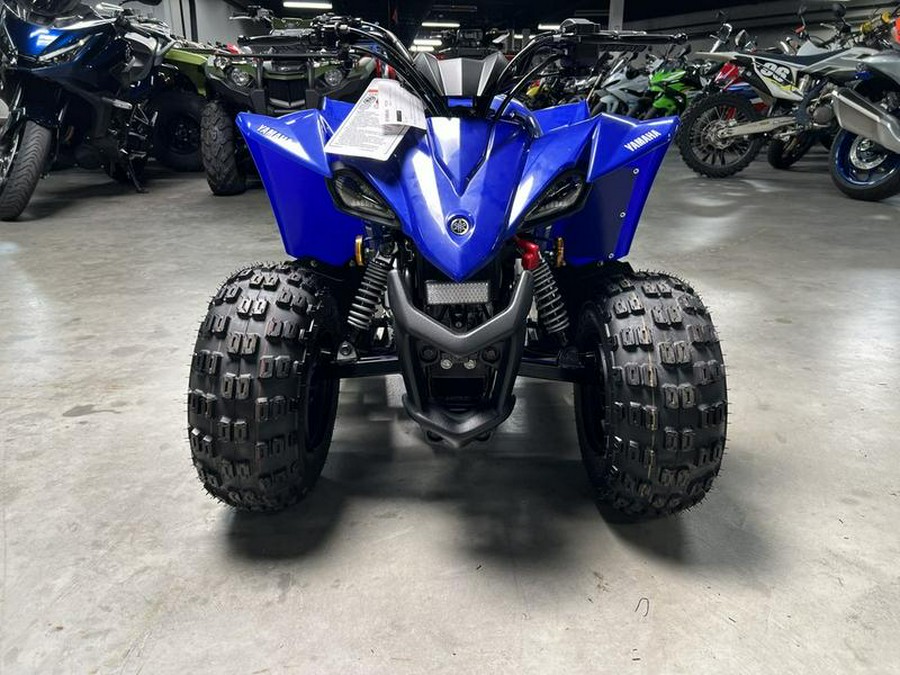 2026 Yamaha YFZ50