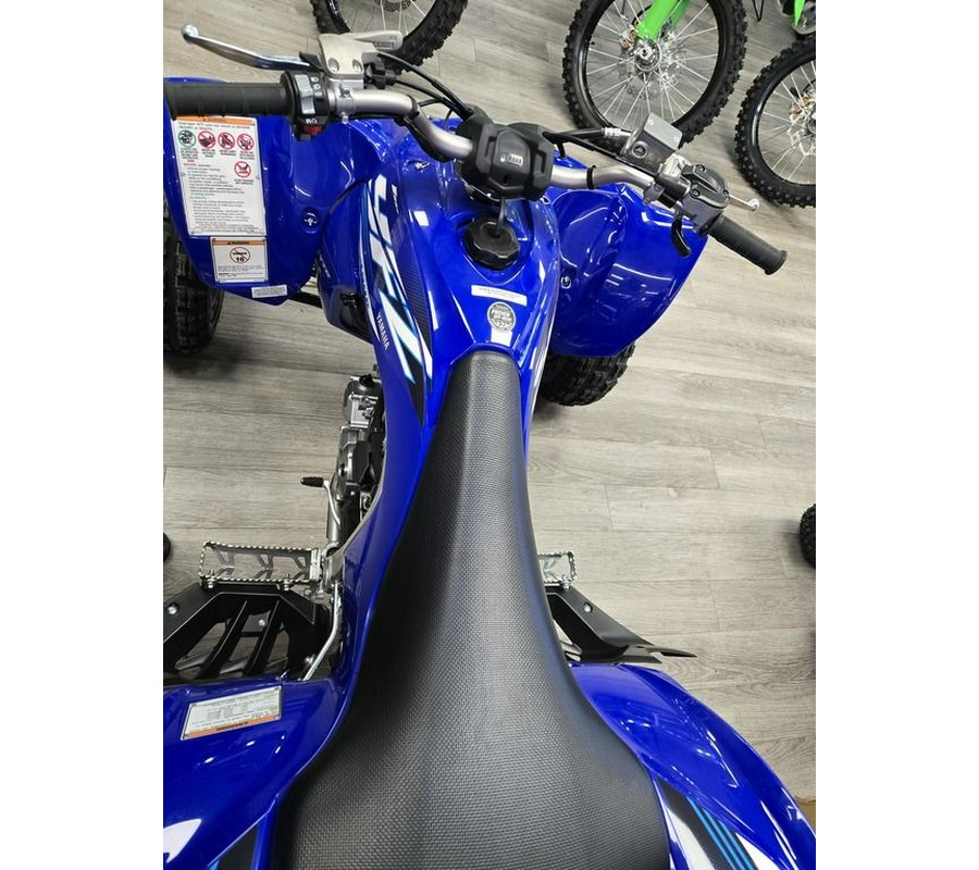 2025 Yamaha YFZ450R