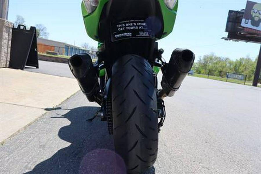 2015 Kawasaki Ninja® ZX™-14R ABS