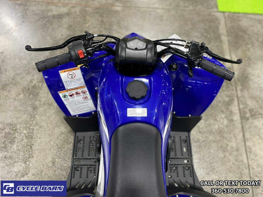 2026 Yamaha YFZ 50