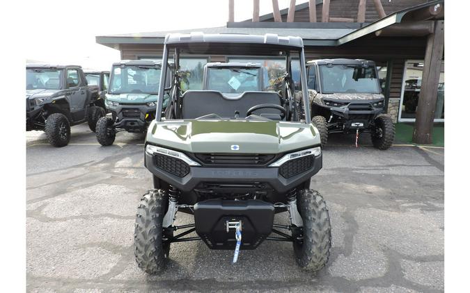 2026 Polaris Ranger® 500
