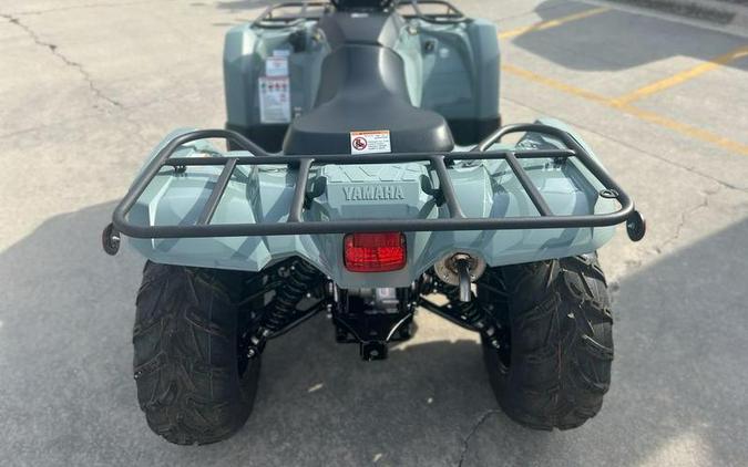 2026 Yamaha Kodiak 450 EPS XT-R