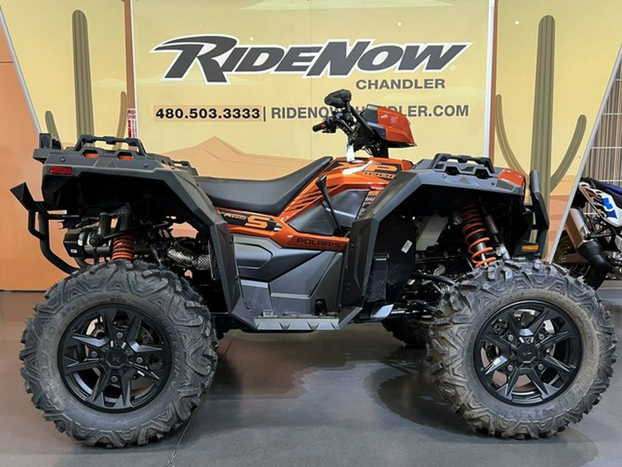 2026 Polaris Sportsman XP 1000 S
