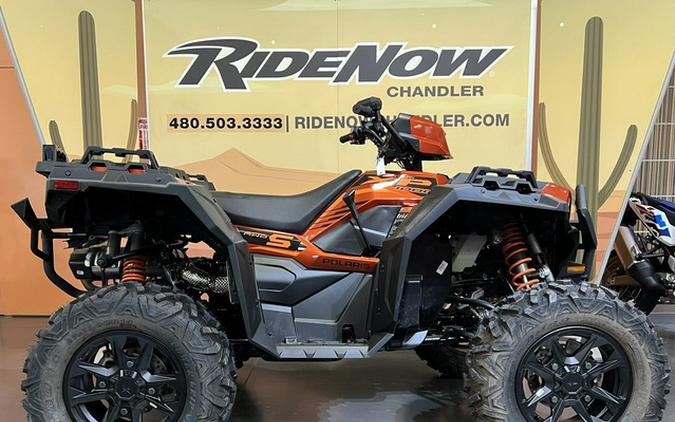 2026 Polaris Sportsman XP 1000 S
