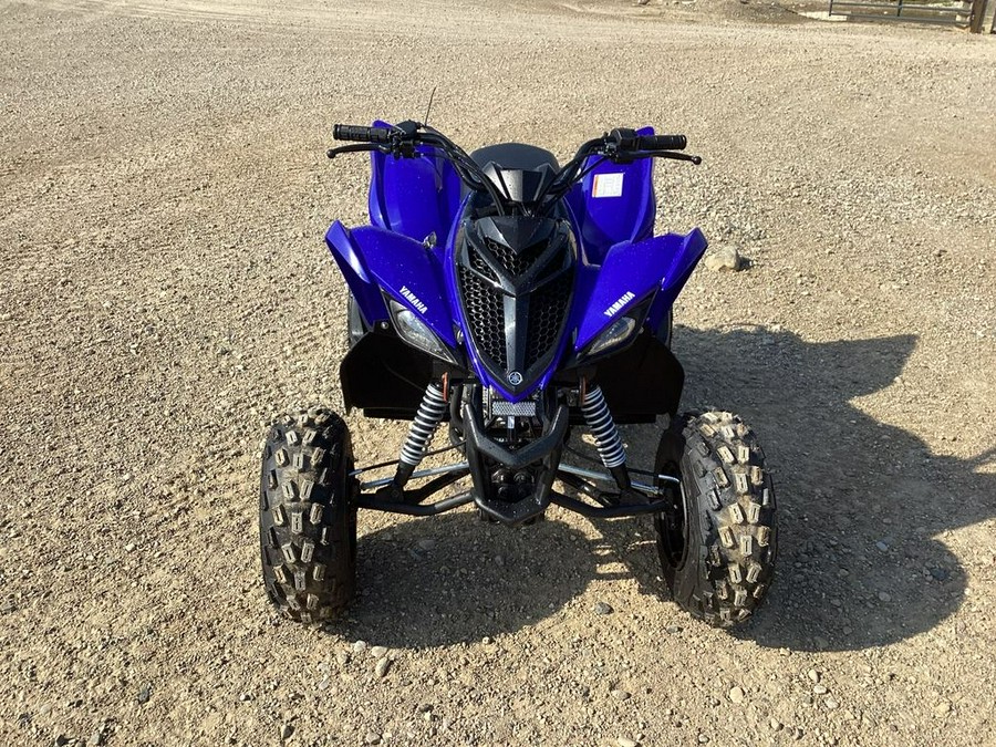 2024 Yamaha Raptor 110