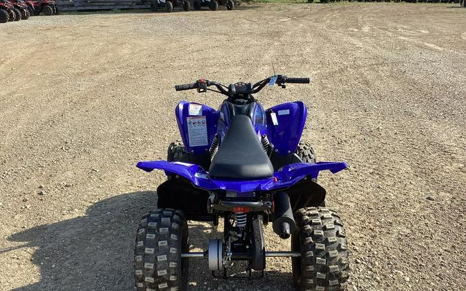 2024 Yamaha Raptor 110