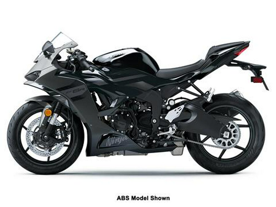 2026 Kawasaki Ninja ZX-6R