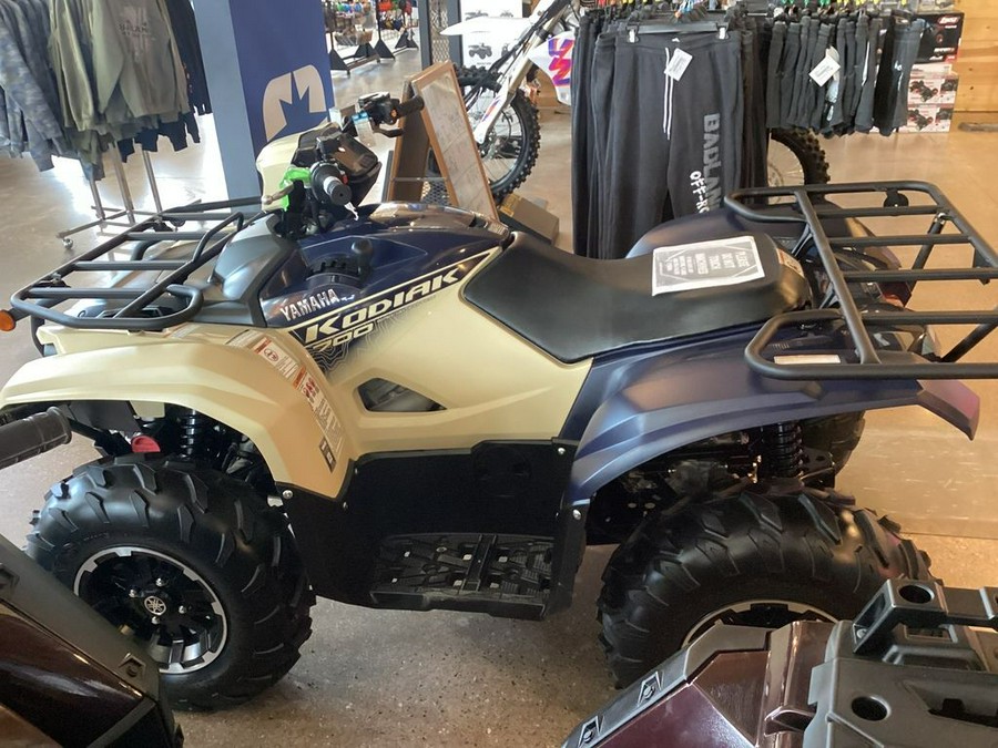 2024 Yamaha Kodiak 700 EPS