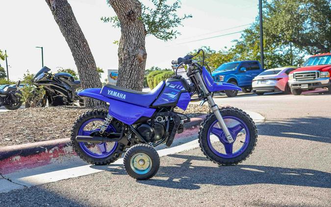2026 YAMAHA PW50