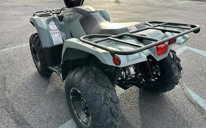 2026 Yamaha Kodiak 450 EPS XT-R