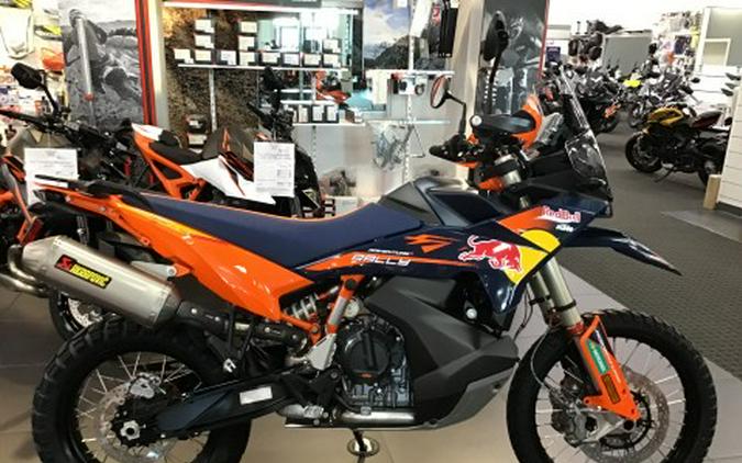 2027 KTM 890 Adventure R Rally