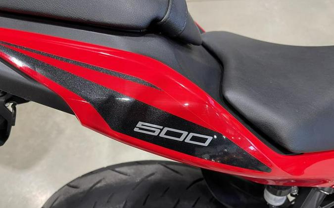 2025 Kawasaki Ninja® 500 ABS Passion Red/Metallic Flat Spark Black