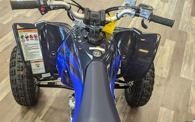 2024 Yamaha YFZ450R