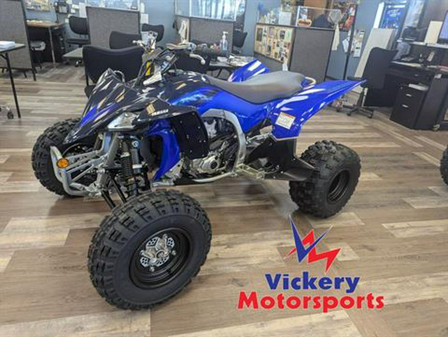 2024 Yamaha YFZ450R