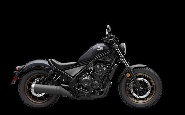 2023 HONDA REBEL