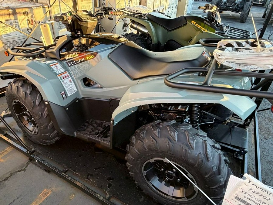 2026 Yamaha Kodiak 700 EPS XT-R