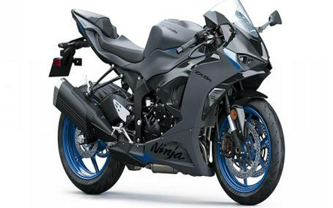 2026 Kawasaki Ninja® ZX™-6R ABS