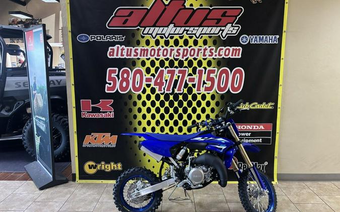 2026 Yamaha YZ 65