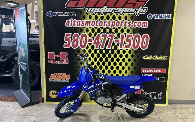2026 Yamaha YZ 65