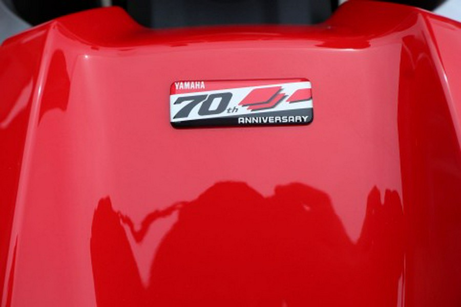 2026 Yamaha YZF-R7