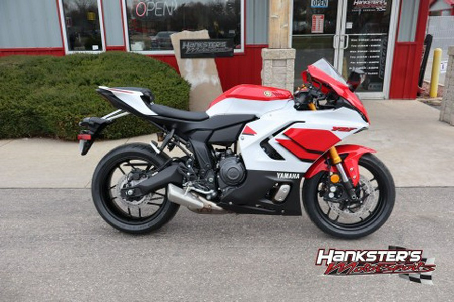 2026 Yamaha YZF-R7