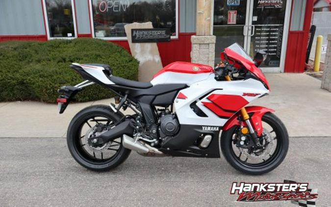 2026 Yamaha YZF-R7