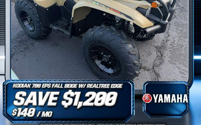 2026 Yamaha Kodiak 700 EPS Fall Beige w/ Realtree Edge