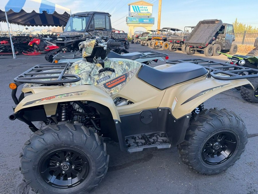 2026 Yamaha Kodiak 700 EPS Fall Beige w/ Realtree Edge