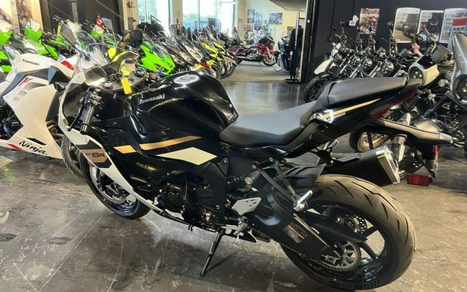 2026 Kawasaki Ninja ZX-6R ABS