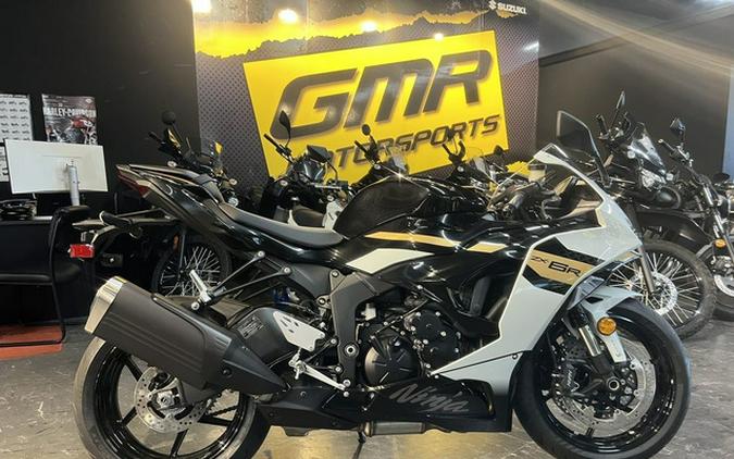 2026 Kawasaki Ninja ZX-6R ABS