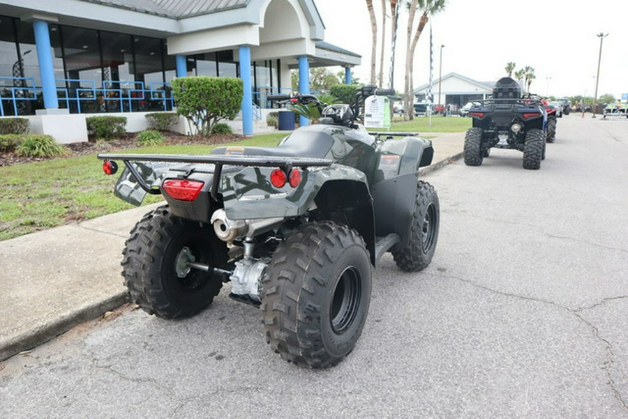 2026 Honda FourTrax Recon