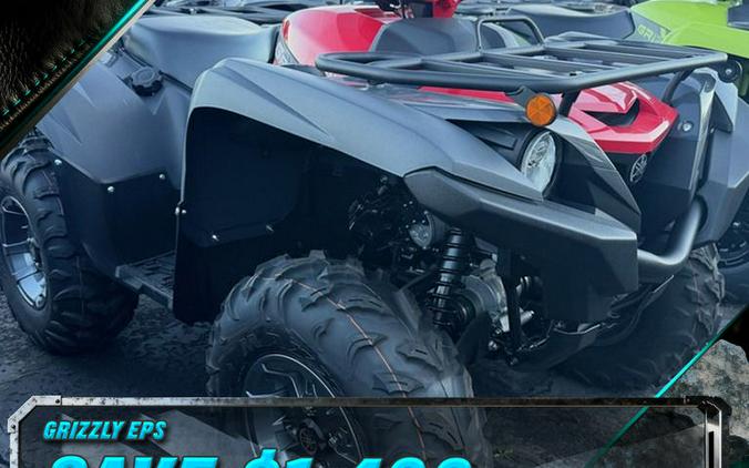 2025 Yamaha Grizzly EPS