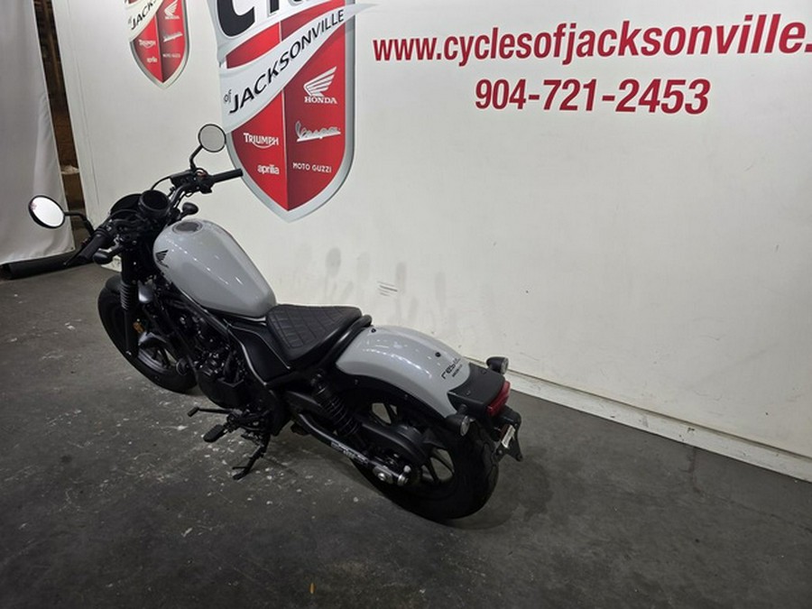 2024 Honda Rebel 500 ABS SE