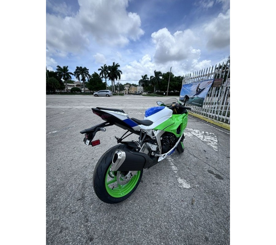 2024 Kawasaki Ninja ZX-6R 40th Anniversary Edition ABS ABS KRT Edition