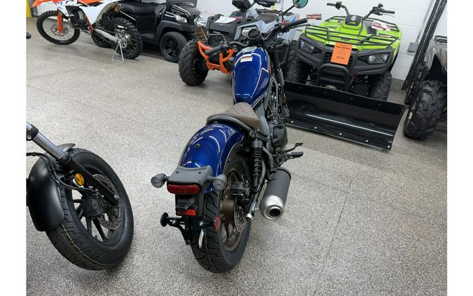 2026 Rebel 500 ABS SE - Honda