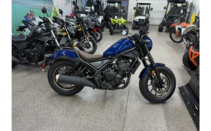 2026 Rebel 500 ABS SE - Honda