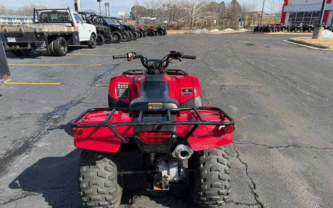 2024 Honda® Fourtrax Recon