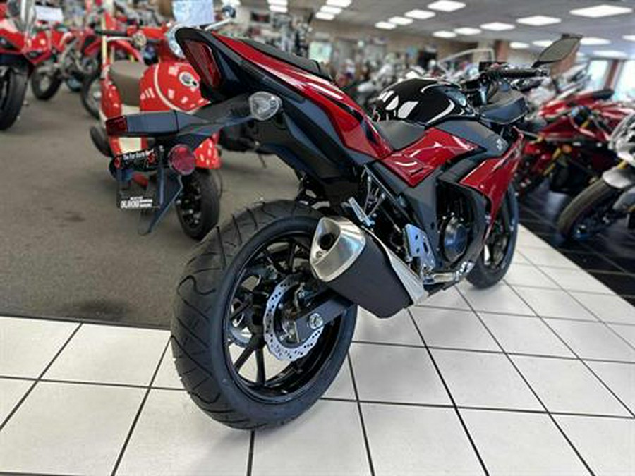 2025 Suzuki GSX250R ABS