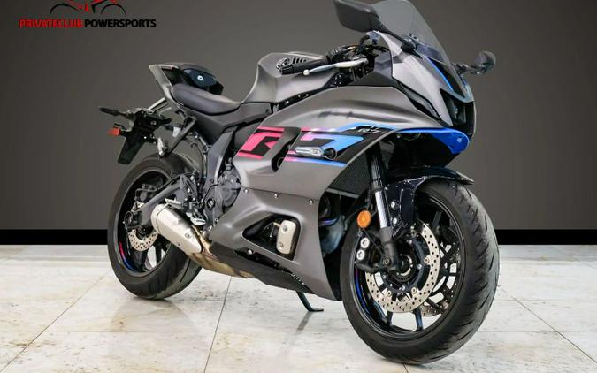 2024 Yamaha YZF-R7