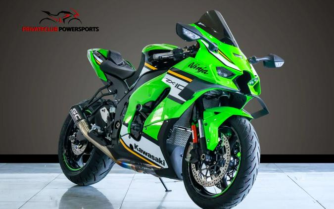 2025 Kawasaki ZX1002LSFAL Ninja ZX-10R (ABS)