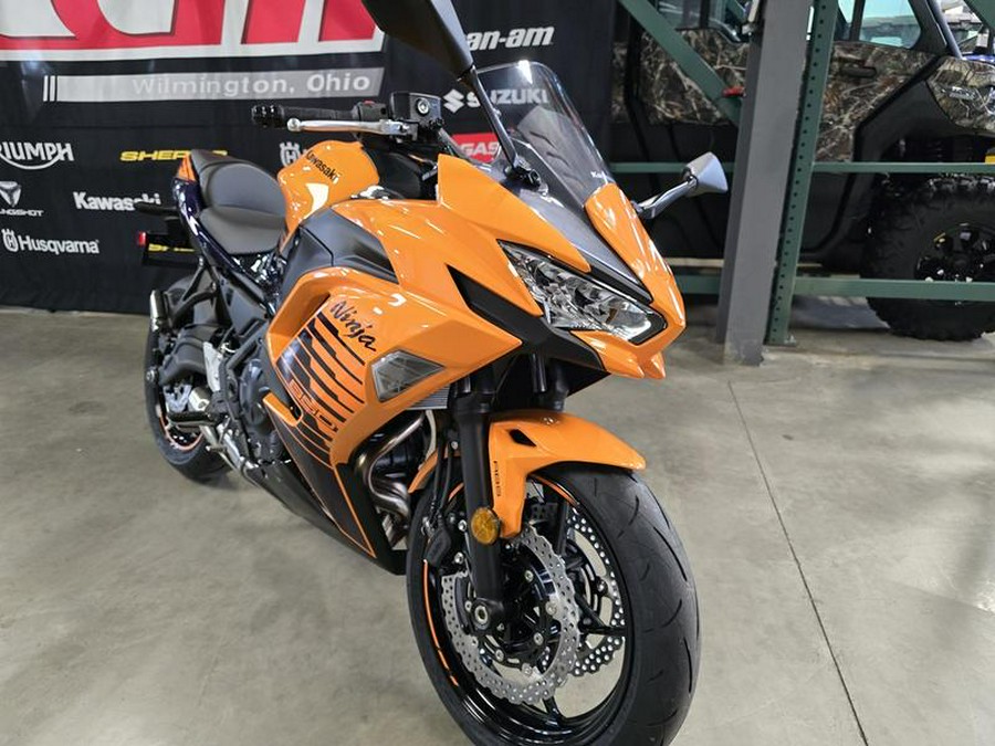 2025 Kawasaki Ninja® 650 ABS