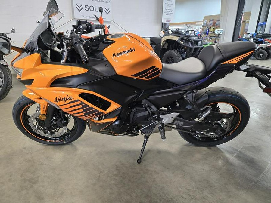 2025 Kawasaki Ninja® 650 ABS