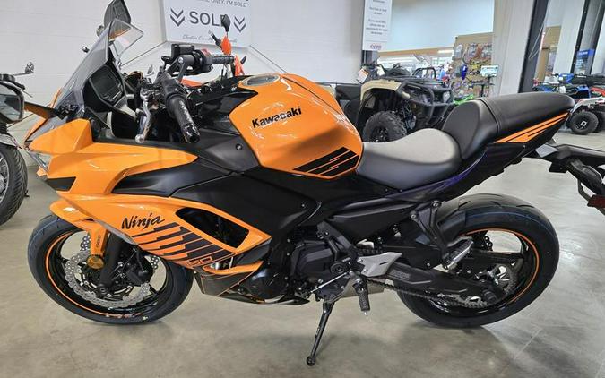 2025 Kawasaki Ninja® 650 ABS