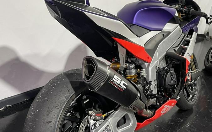 2024 Aprilia RSV4 Xtrenta