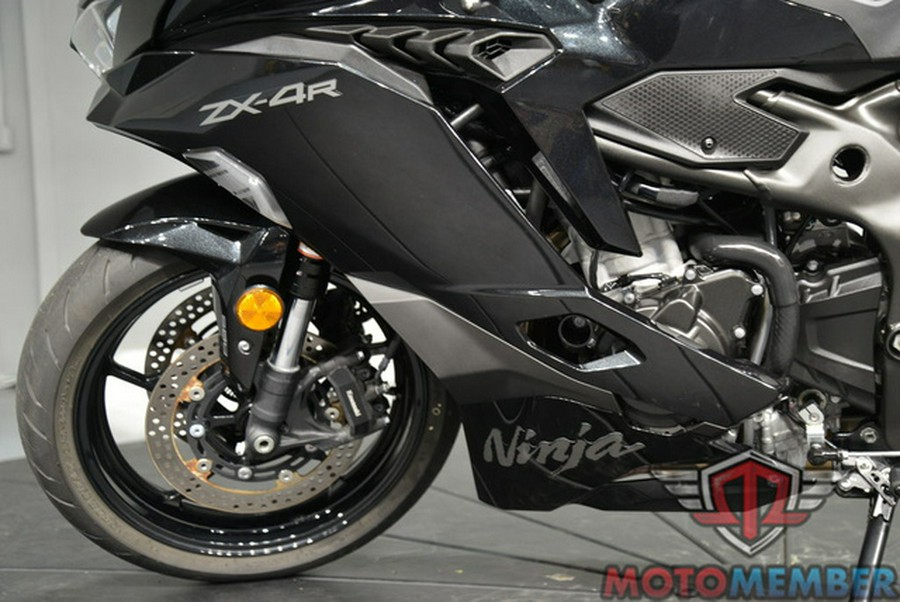 2025 Kawasaki NINJA ZX-4R ABS