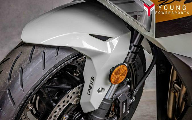 2026 Kawasaki Ninja ZX-4RR ABS