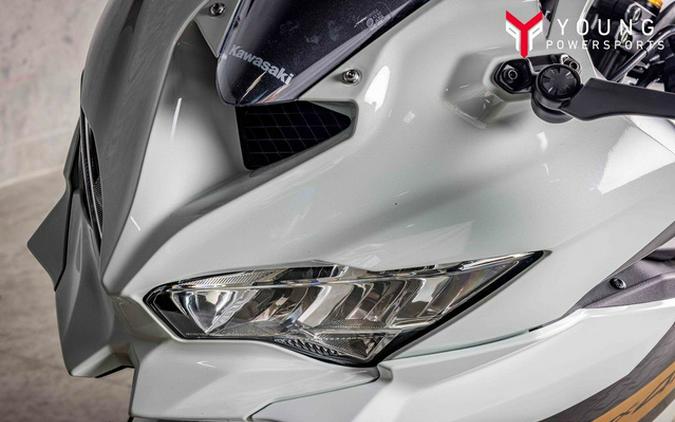 2026 Kawasaki Ninja ZX-4RR ABS