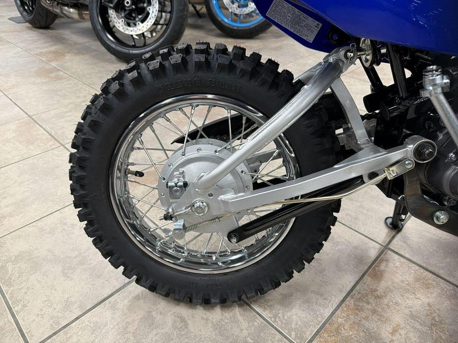 2026 Yamaha TT-R110E